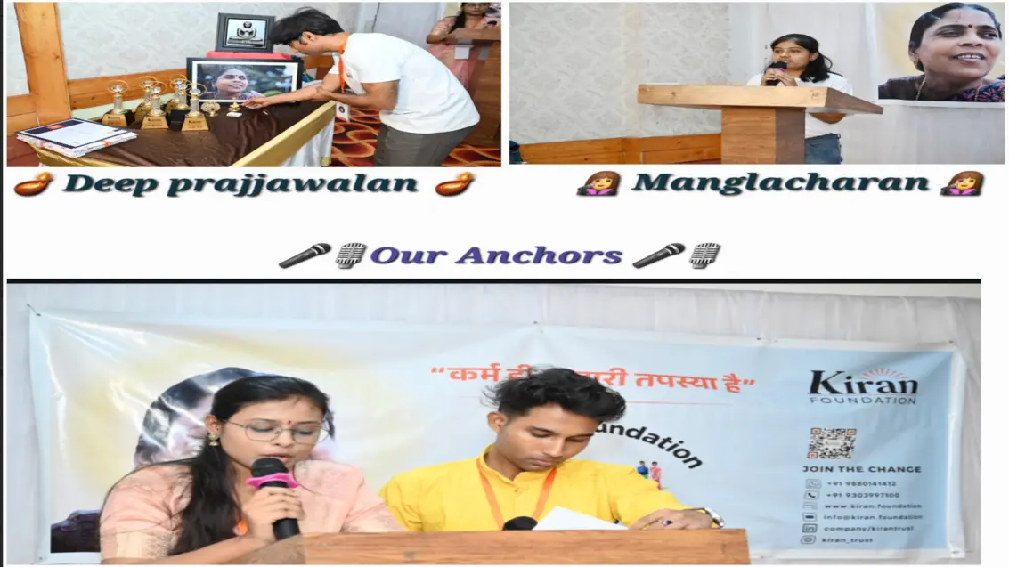 Image 1 from Sankalp Diwas 2025